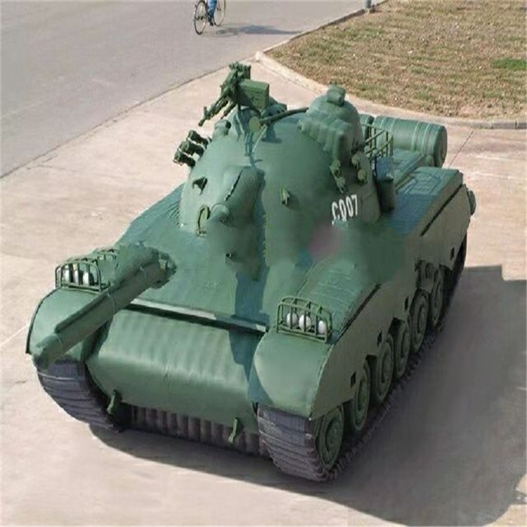 罗甸充气军用坦克详情图